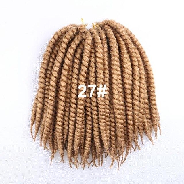 Luxury For Braiding 12" 12strands/pack 4packs/lot  Ombre Brown Crochet Braids Mambo Twist Synthetic Hair Extensions